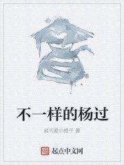 崇祯帝怎么读拼音