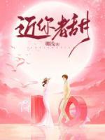 沈君泽顾浅忆