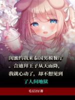 刘晓邑