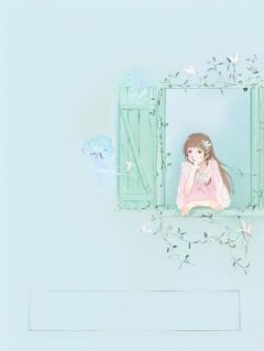 女主角林卿卿的