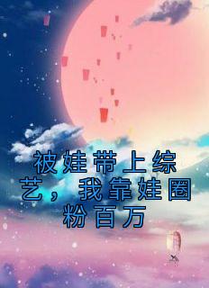 苏念唐聿礼不性冷淡