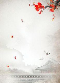 林晚意宋凛州txt