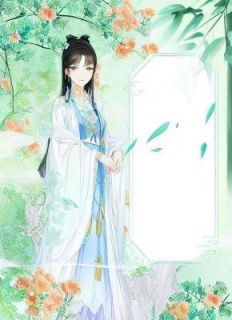 云月惊鸿