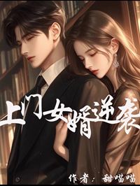 叶枫周霄