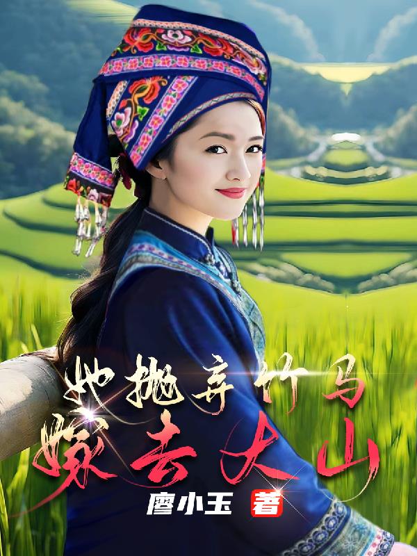 油茶树长什么样子图片