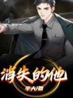 江文彬中家医