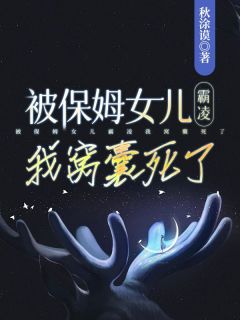 第二章重生归来