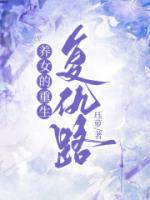αll江澄