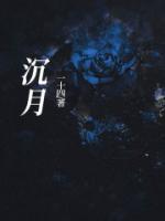 病树前头万木春