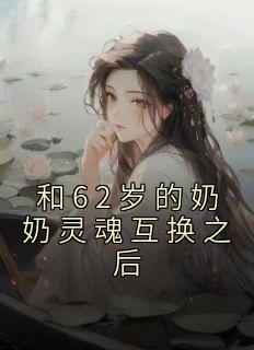 山西医科大学刘桂芬