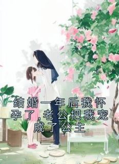 昭昭生理讲的怎么样