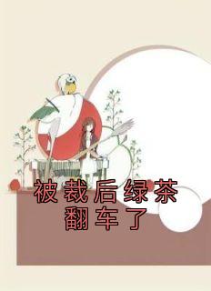付宴徐珍珍