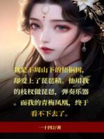 无敌小叶玄