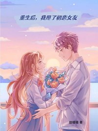主角吴一楠