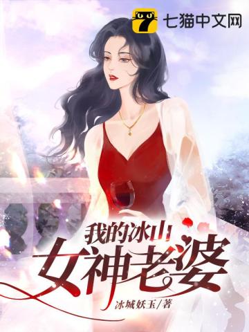 江生纪明月的内容