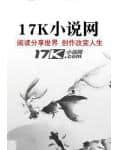 花都神医陈轩全文阅读免费