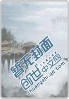 太古龙象诀百科