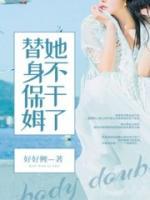 席湛时笙