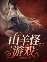 许涩