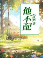 江与慕