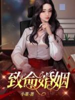 林明浩