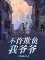 童刚部长