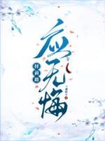 女主叫江晚晴