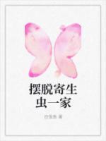 路遥主角