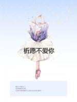 叶青青陆墨叫什么名字
