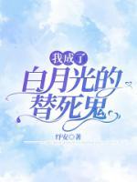 江姜姜