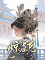 易从单转路失归
