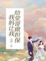 云小平个人简历