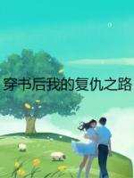 祁舟