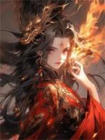 皇后带球跑了短剧免费观看