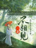 安宁陈锦良