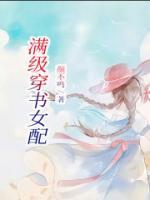 周浩天秦曼全文