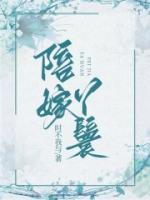 喜顺集团有限公司