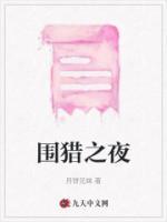 阿琳姐妹为啥融合了