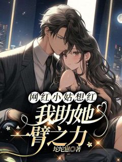 小姑是什么意思