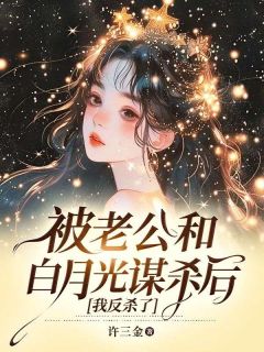 周林俊的画值钱吗