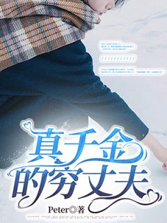 营口崔景程
