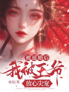 萧辰意