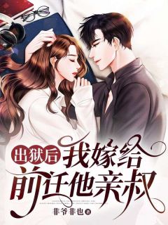 林漫溪