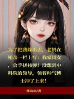 褚肆
