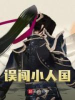 李玄道