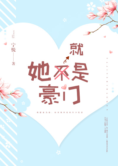 林羽江颜全版