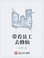杨洛苏轻眉正版眉笔雨薇