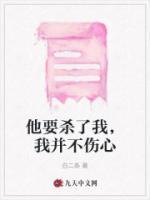 姜笙顾承煜