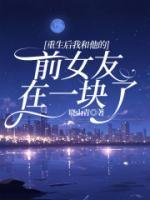姜宣宇宋雨霏