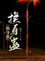 念念11